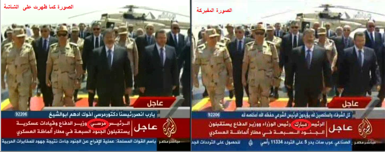الجزيرة تنشر توضيحاً حول استبدال "مرسي" بـ "مبارك" خلال تغطية اليوم
