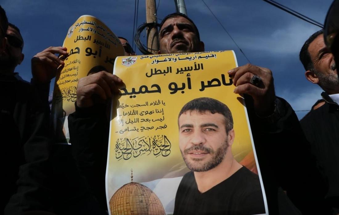لجان المقاومة تنعى الشهيد أبو حميد وتدعو إلى هبة ثورية لإسناد الأسرى