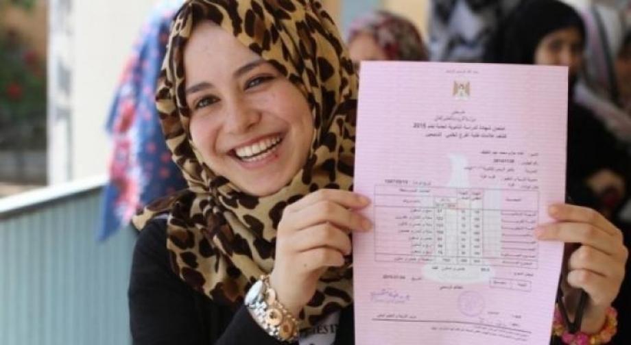 موعد الإعلان عن نتائج الثانوية العامة في فلسطين.. عواد يكشف!