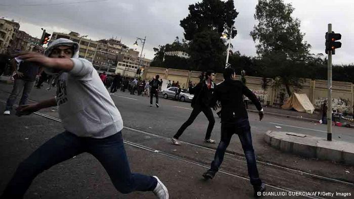 صورة أرشيفية