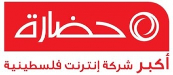 حضارة