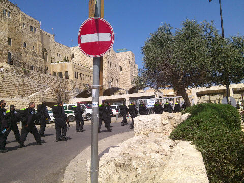 قيود في القدس