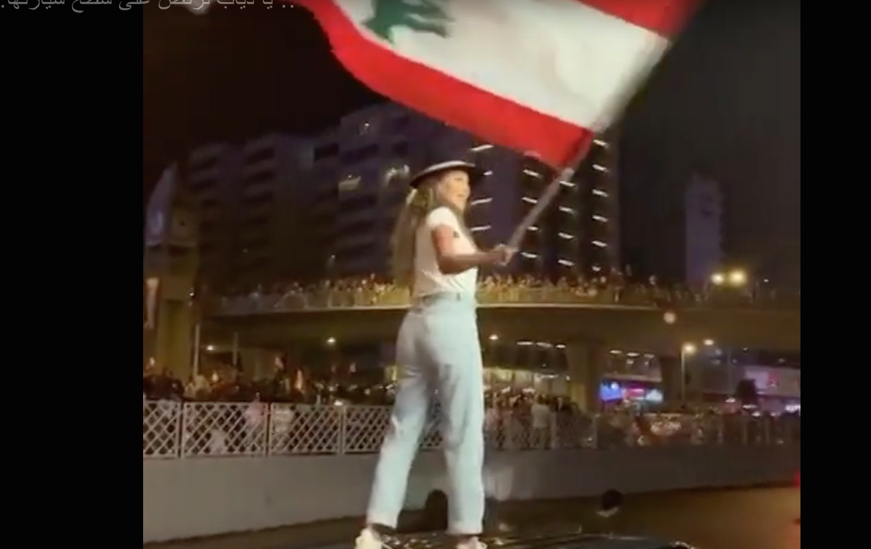 مايا دياب تدعو إلى التخلي عن سلمية الثورة اللبنانية