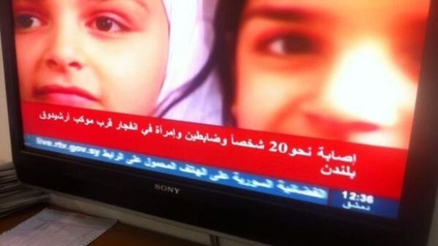 قناة سورية تورد خبراً عاجلاً عمره مئة عام قناة سورية