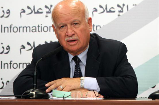 الاغا