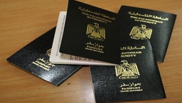 ليبيا تحظر دخول الفلسطينيين إلى أراضيها ليبيا