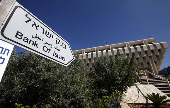 بنك إسرائيل لن يخفّض نسبة الفائدة للشهر المقبل بنك إسرائيل