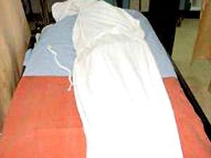 صورة تعبيرية