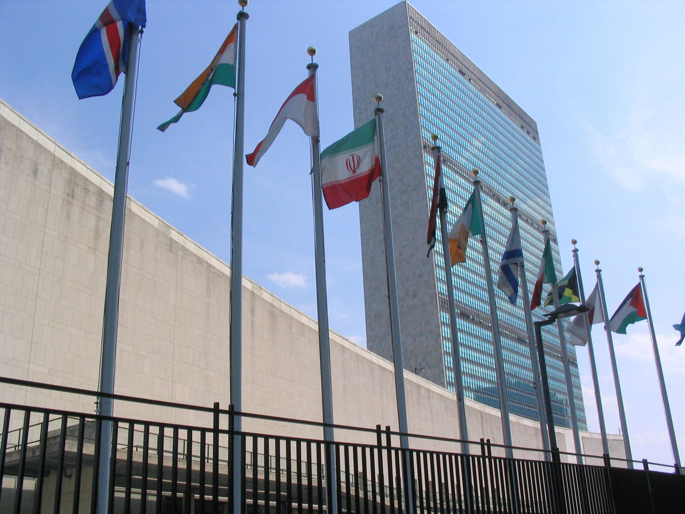 الامم المتحدة