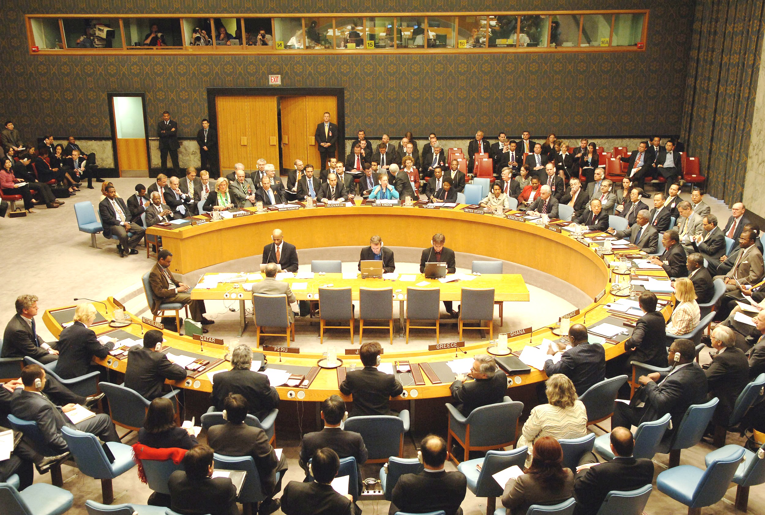 مصر تترأس اجتماعات مجلس الأمن خلال الشهر المقبل