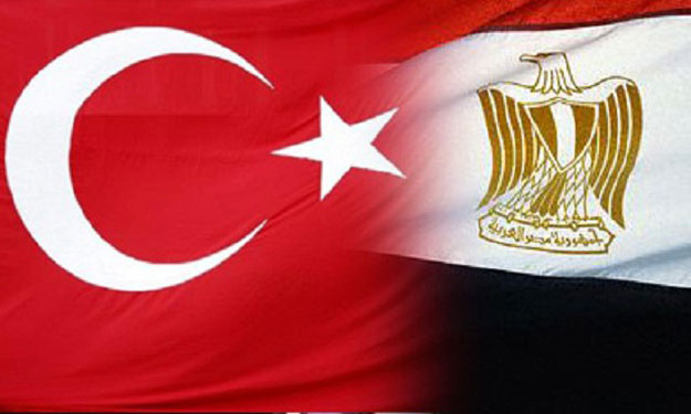 علم تركيا ومصر
