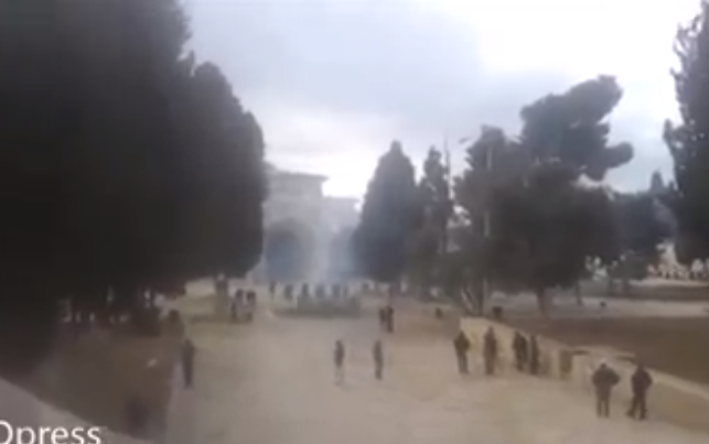 الاقصى