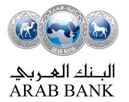 البنك العربي 