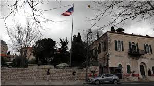واللا: استياء إسرائيلي من افتتاح القنصلية الأمريكية في القدس 