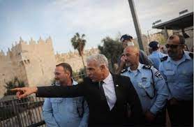 إعلام عبري: لابيد سيقيم في فيلا مقدسية تعود لفلسطيني