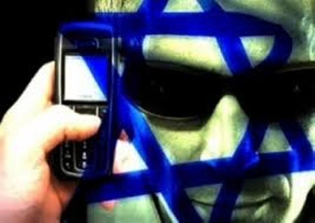 "تحذير هام للمواطنين في قطاع غزة" الشاباك