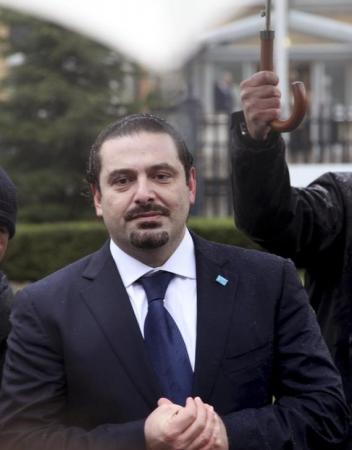 الحريري