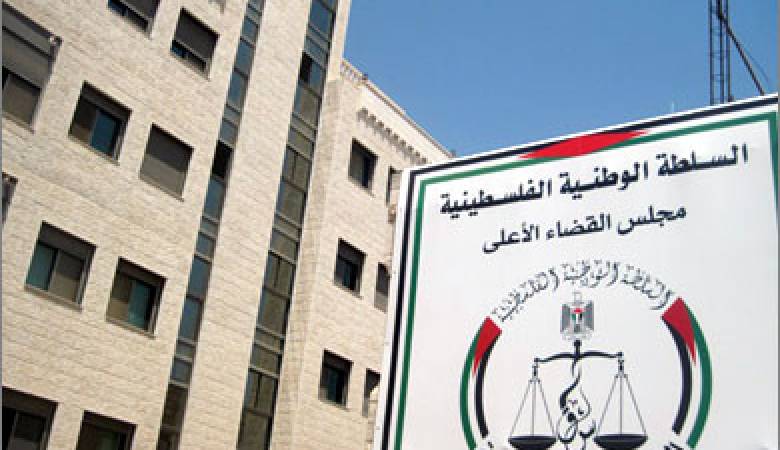 تجميد الانتخابات من العدل العليا 