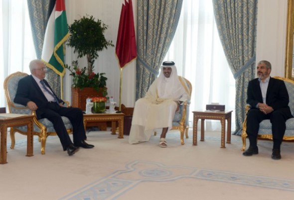 اجتماع في قطر