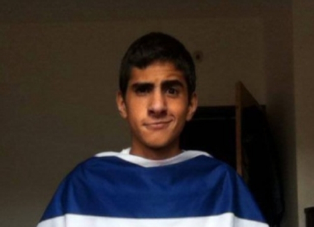 فرفور الناصرة