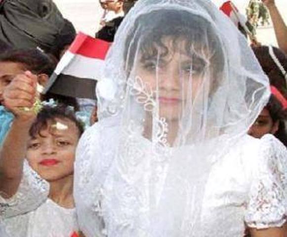 الصورة تعبيرية