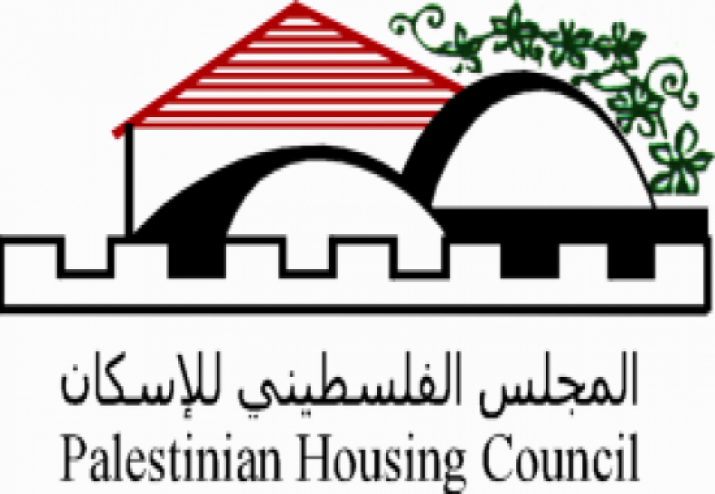 المجلس الفلسطيني للإسكان