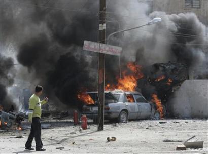 صورة أرشيفية