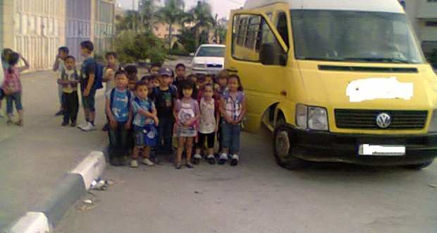 حافلة أطفال