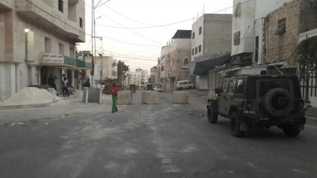 صورة من المكان