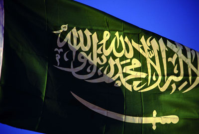 مقتل جندي سعودي وإصابة آخر بنيران مصدرها الأراضي اليمنية مقتل جندي سعودي وإصابة آخر بنيران مصدرها الأراضي اليمنية
