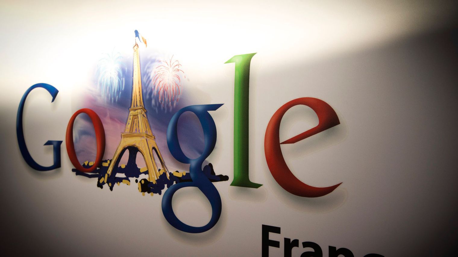 فرنسا تطالب "غوغل" بـ 1.6 مليار يورو