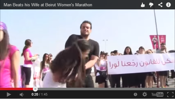 بالفيديو: يعنّف زوجته خلال سباق للدفاع عن حقوق المرأة بالفيديو: يعنّف زوجته خلال سباق للدفاع عن حقوق المرأة