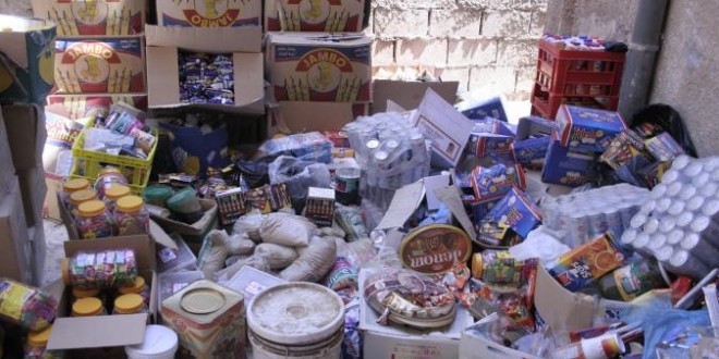 صورة أرشيفية