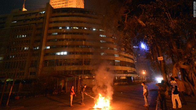 صورة أرشيفية