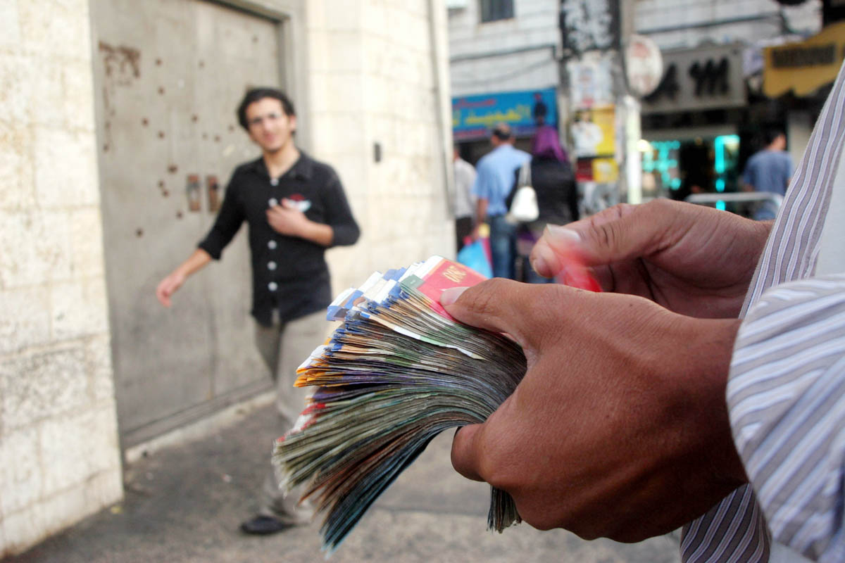 أسعار صرف العملات مقابل الشيكل أسعار صرف العملات مقابل الشيكل