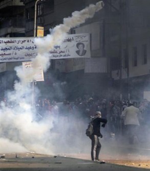 صورة أرشيفية