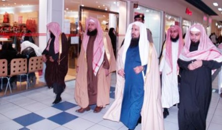 الرياض: موظف بهيئة "الامر بالمعروف" في "حفل خليع"! الرياض