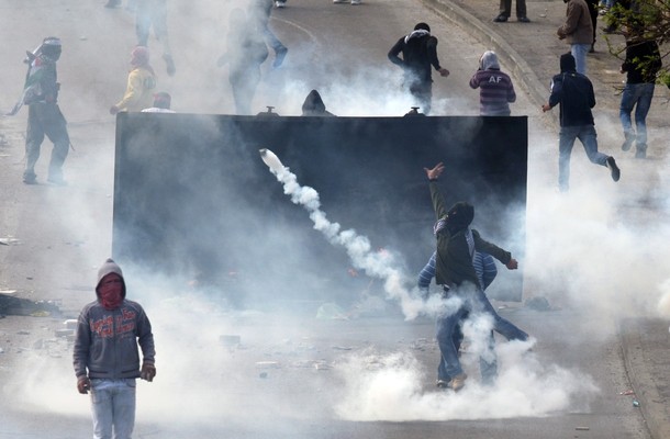 صورة أرشيفية