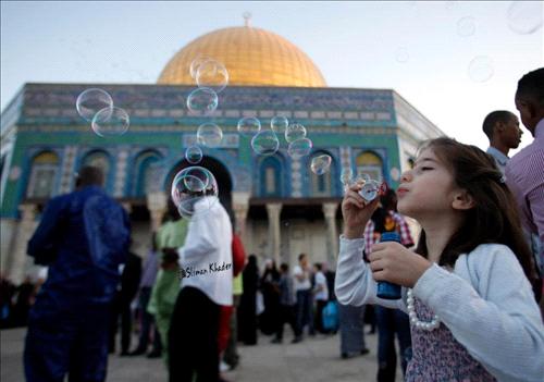 القدس