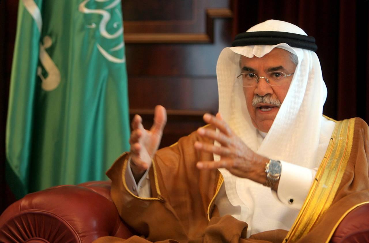 إعفاء وزير البترول السعودي من منصبه