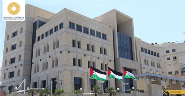 سلطة النقد: البدء بتقديم خدمات الدفع الالكتروني في فلسطين