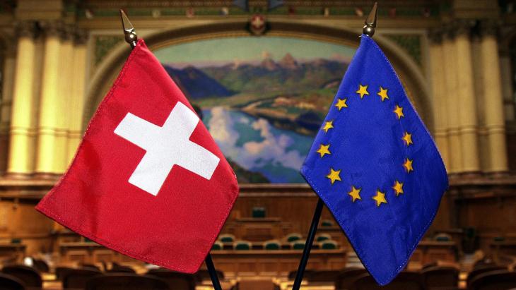 سويسرا تسحب طلب انضمامها للاتحاد الأوروبي