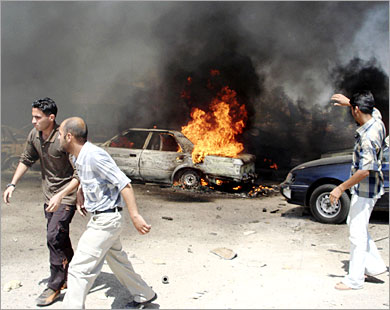 صورة أرشيفية