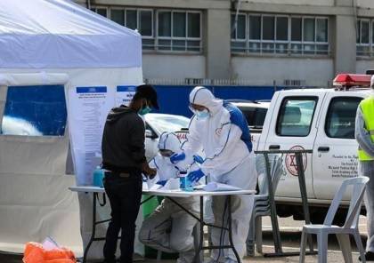 الصحة الإسرائيلية: 46 وفاة بكورونا و7168 إصابة جديدة أمس