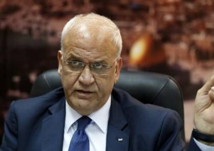 عريقات: بنس وبومبيو وفريدمان يحاربون القيم التي تؤكد على السلام