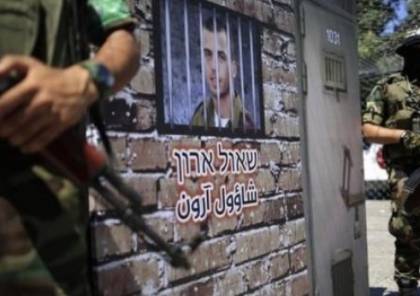 معاريف: إسرائيل غيرت من سياستها للتوصل إلى تفاهمات مع غزة
