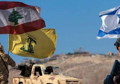 مشروع خطير ضد حزب الله سيفقد واشنطن وسيط هام في المنطقة