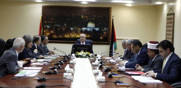 رامي الحمد الله