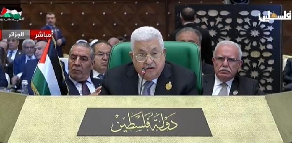 عباس يطالب بتعويضات عن أكثر من 50 مجزرة ارتكبتها "إسرائيل"