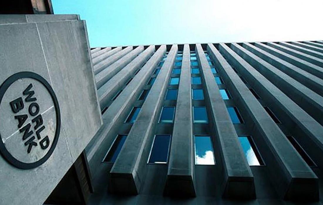 منحة بقيمة 9 ملايين دولار من البنك الدولي لدعم القطاع الخاص في فلسطين
